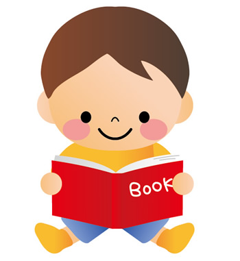 本を読む子供のイラスト